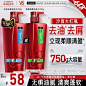 O1CN01P51ob01XjGv1T8JqS_!!0-item_pic.jpg_.webp (800×800)