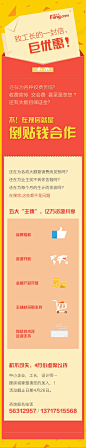 437779be21cb155d4afb10941900eb1d8d819f19a952f-hjDqbb_fw658