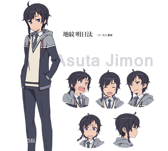 世界征服谋略之星图片 百度百科