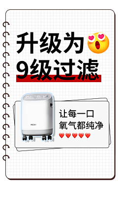 gun别惹采集到拓展