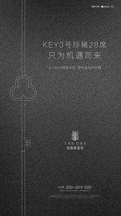 NicTi采集到现代