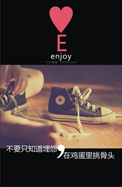 鹿鹿lululu采集到T  .  图片