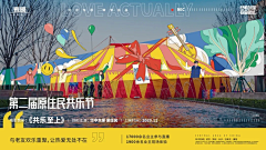特曼霸霸采集到实景+手绘