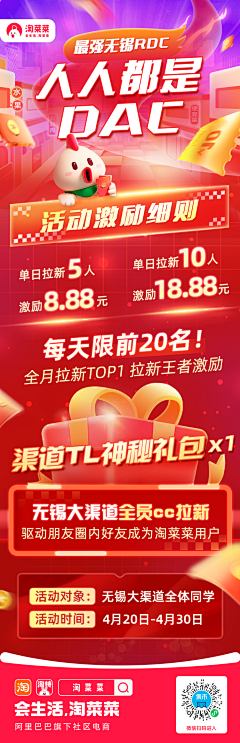 /hx安静的女神~经采集到会员