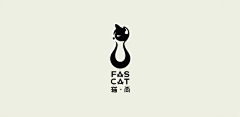 是香菜啊采集到M 猫咖logo