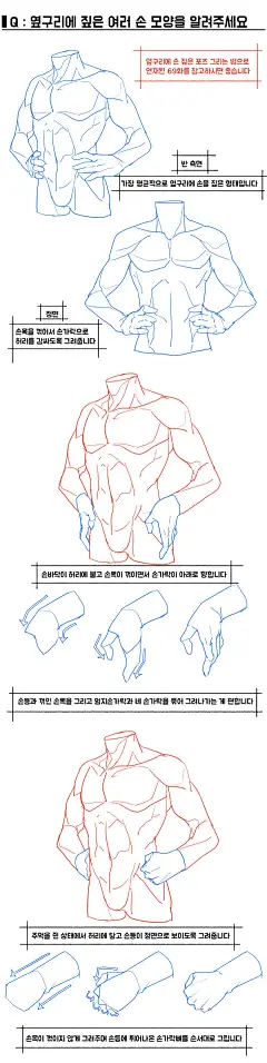 레진코믹스 : 레진코믹스 - 성숙한 독자를 위한 어른의 만화 서비스, 코믹스 콘텐츠의 프리미엄 채널. 모바일과 웹에서 즐기는 새로운 만화.