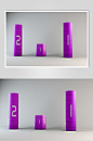 紫色户外广告海报投放展示样机
