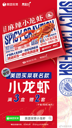 24号目击者采集到待归类采集