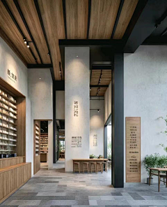 傅新华采集到民宿