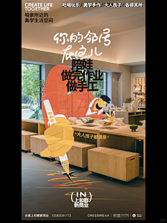 毛球怪卷心菜采集到参考