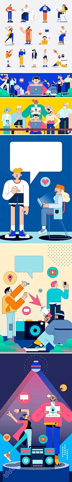 努力工作社交运动休闲音乐卡通人物场景矢量插画AI矢量设计素材-淘宝网