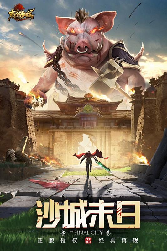 点击查看大图