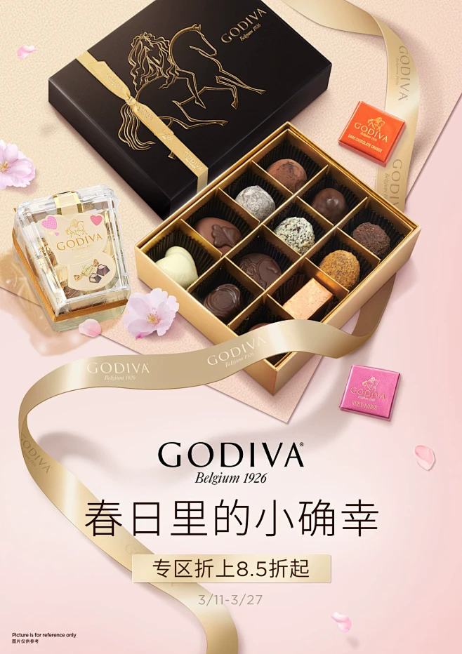 @佑佑佑小溪 采集 食品零食 酒水饮料 ...