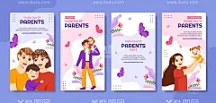 国际家庭日海报  - 源文件下载【酷图网】一家三口,骑脖子,举高高,亲密,蝴蝶,国际家庭日,儿子,女儿,爸爸,妈妈,孩子,幸福,矢量,素材,插画,插图,温馨,快乐,家庭,父亲,母亲,幸福家庭,宣传,海报素材,亲子,家庭日素材,背景,家庭日海报,家庭日横幅,卡通家庭,亲人,手绘,和谐,515,家庭日插画,全家福,亲情,卡通人物,一家人,活动