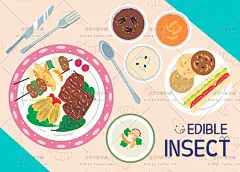 137号手绘卡通人物社交生活娱乐爱护环境作息插画矢量AI设计素材-淘宝网