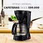 CAFETERAS`222_