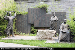KAK想下班采集到文化景观