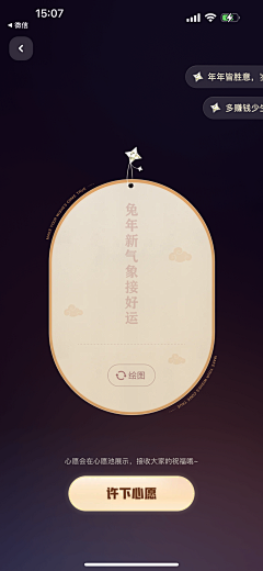 钟庆标-Ui设计采集到APP界面