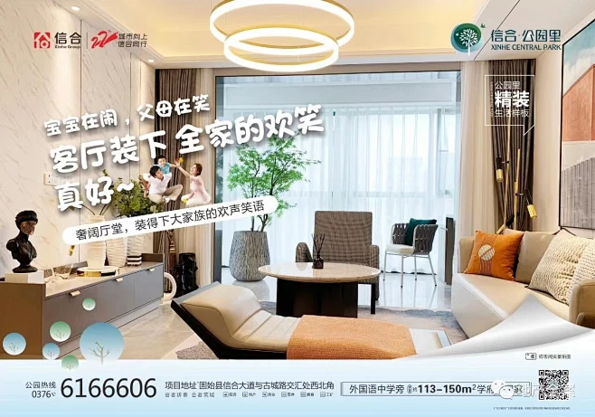 花瓣灵感详情页-花瓣网