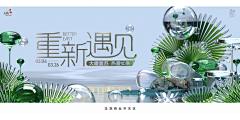 实实在在hh采集到浅色质感背景