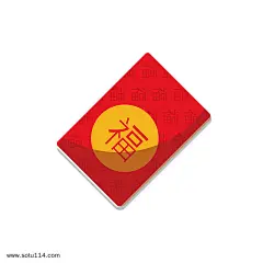 手绘新年红包素材_3026549096