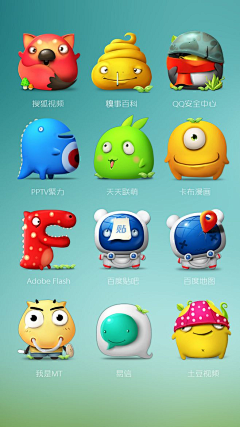 凡生六欲采集到趣味创意