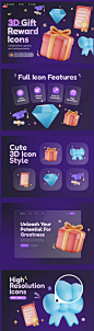 Behance 上的 Reward & Achievement Gift 3D Icon Set