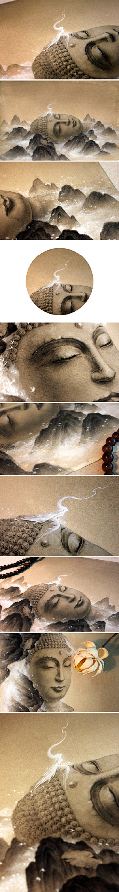 云兮兮采集到山海经