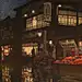 吉田博129