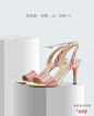 首页-kasmase旗舰店-天猫Tmall.com