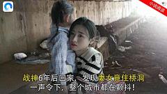 八十八岁打电竞采集到带字的标题