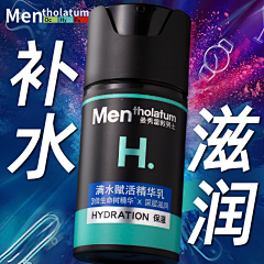 嬷嬷有点磨磨唧唧采集到不许偷看