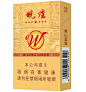 点击查看源网页