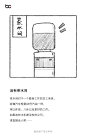 #毕业季# #面试#2
