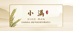 tUKP66eN采集到麦芽童书