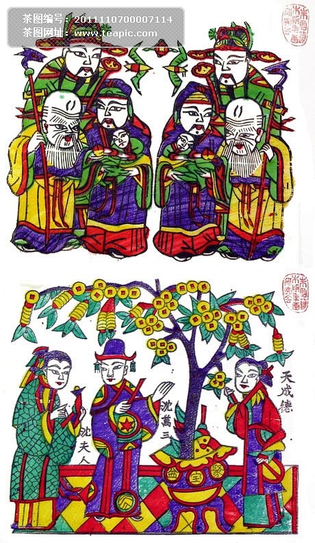 传统年画-福禄寿财图片素材三