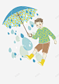 手绘水彩装饰插图雨天撑伞的可爱 设计图片 免费下载 页面网页 平面电商 创意素材