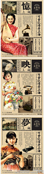 来自相册
