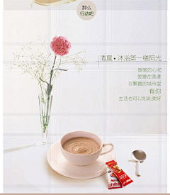 ok蝎子王采集到文案