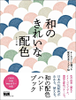 Pinterest : 发现想要尝试的食谱、家居创意、时尚灵感及其他创意点子。