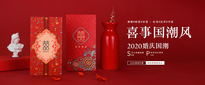 为您好事家居旗舰店