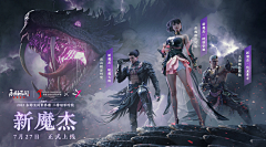 比乌龟跑的慢的兔子采集到文字设计