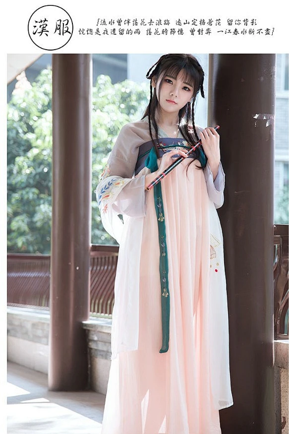 新款锦鲤绣花古装汉服女齐胸襦裙清新淡雅日常改良汉元素春夏现货-淘宝网-花瓣网
