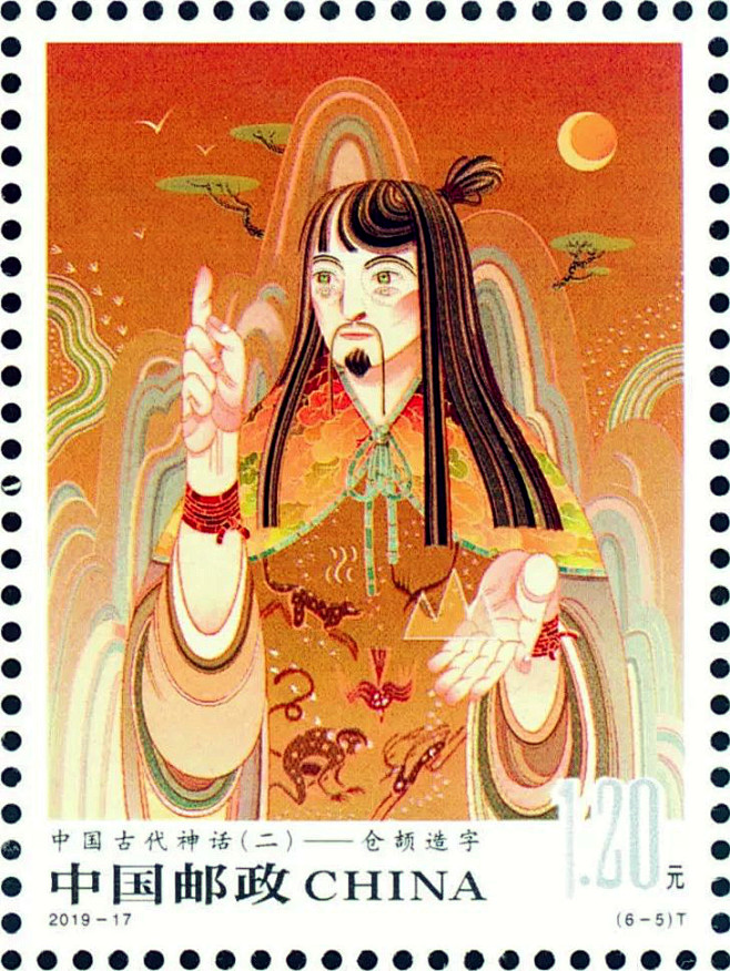 中国神话的特色鲜明，既反映了先民与自然的...