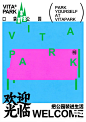 微信图片_20240628104847