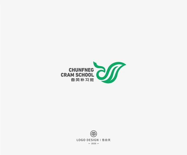 学LOGO-春风补习班-培训logo-简洁logo-创意logo-现代logo-好评-花瓣网