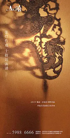 ◉◉【微信公众号：xinwei-1991】整理分享  @辛未设计     ⇦了解更多。背景素材PS素材底纹素材PNG素材透明素材PSD素材设计素材图案素材纸张素材纹理素材木纹素材 笔刷素材水墨素材创意素材 (3719).jpg