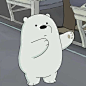 We Bare Bears