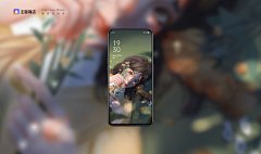 乐划锁屏壁纸_牧吉岛__插画师作品_涂鸦王国gracg.com