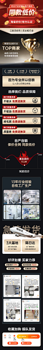 无尘纸背书